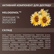 Фарба для брів ELAN "DEEP BROW TINT" | 08 CHOCO natural brown | 20 мл z0104194 фото 5