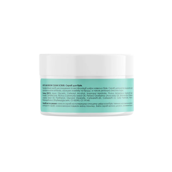 Скраб для брів Joly:Lab Brow Clean Scrub, 50 мл z021714 фото