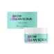 Скраб для брів Joly:Lab Brow Clean Scrub, 50 мл z021714 фото 1