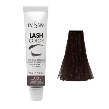Фарба для брів і вій Levissime Lash Color | 5-74 шоколад  (chocolate)  z020617 фото