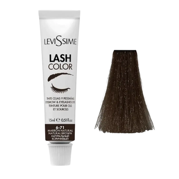 Фарба для брів і вій Levissime Lash Color | 6-71 натуральний коричневий (natural brown)  z020618 фото