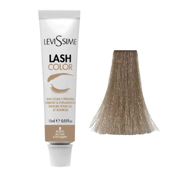 Фарба для вій і брів Levissime Lash Color | 8 блонд (blond) z020619 фото