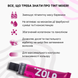 Фарба для брів ZOLA База | 07 Tint Mixer| Eyebrow Tint Base With Collagen | 15 мл z0209147 фото 4