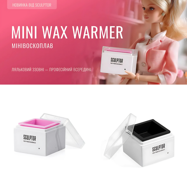 Портативний воскоплав Sculptor MINI WAX WARMER з батареєю (до 30 хв автономної роботи) | Чорний z011269 фото