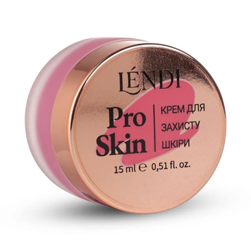 Крем для захисту шкіри Lendi Pro Skin, 15 г  z012054 фото