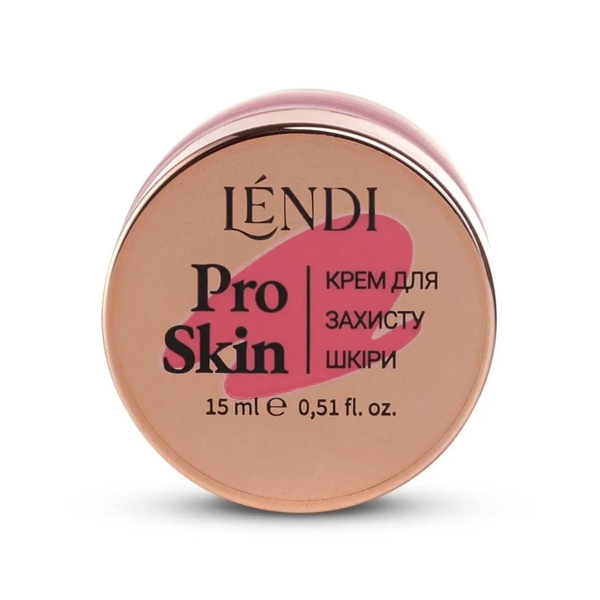 Крем для захисту шкіри Lendi Pro Skin, 15 г  z012054 фото