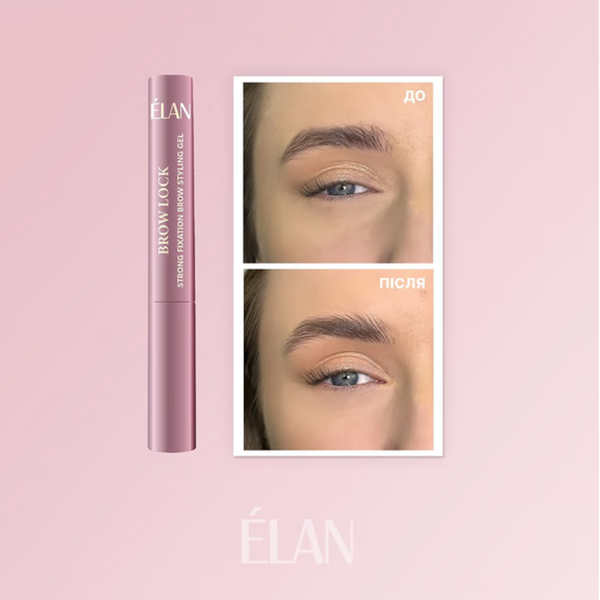 Гель для укладання брів сильної фіксації ELAN BROW LOCK z0104161 фото