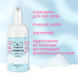 Шампунь піна для вій та брів ОКО Shampoo Foam, 80 мл 011616 фото 3