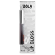Блеск для губ ZOLA SWIRL LIP GLOSS | BROWNIE z0209296 фото 4