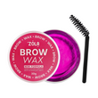 Віск для фіксації брів Zola Brow Wax, 30 г