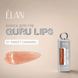 Блиск для губ ELAN GURU LIPS | 01 Sweet Caramel z0104199 фото 4