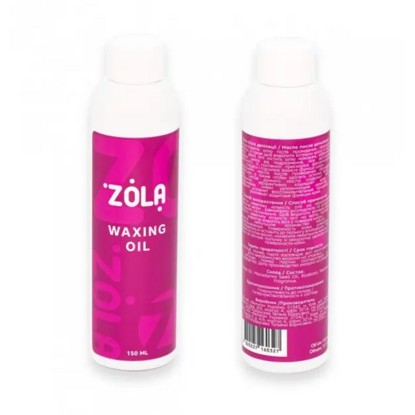 Олія після депіляції ZOLA Waxing Oil, 150 мл z020911 фото
