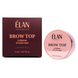 Віск для укладання брів ELAN BROW TOP, 8 мл  z010433 фото 3